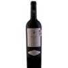 VINO TINTO CASA MADERO MERLOT 750 ml