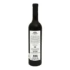 VINO TINTO CASA MADERO MERLOT 750 ml